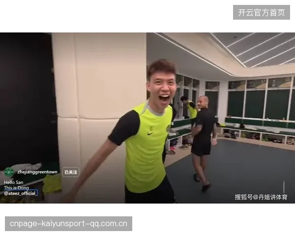 多家海外俱乐部联系王钰栋：如何打造个人品牌，让世界看见你的价值